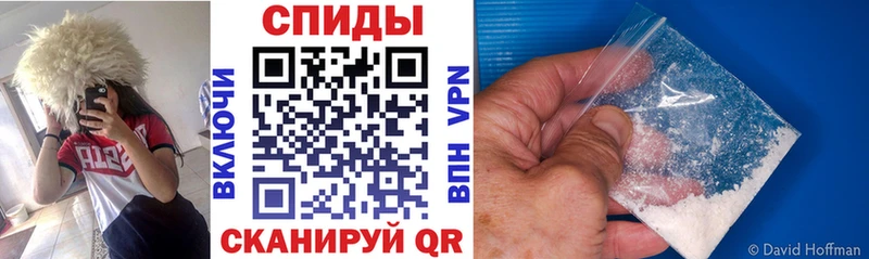 Amphetamine Premium  Алдан 