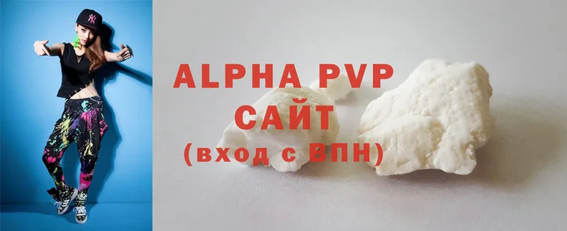 Alpha PVP Соль  МЕГА сайт  Алдан 