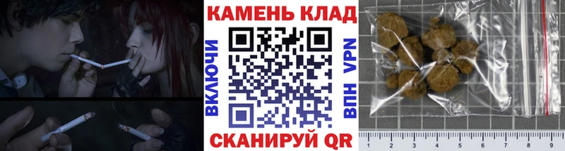 Гашиш Ice-O-Lator  darknet какой сайт  Алдан  KRAKEN вход 
