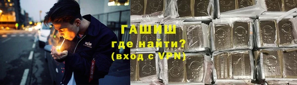 таблы Медвежьегорск