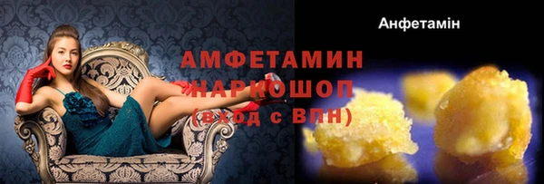 хмурый Медногорск