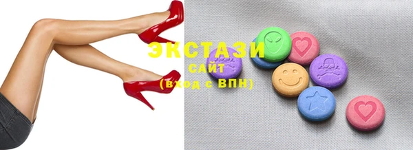 MDMA Premium VHQ Мегион