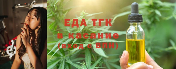 таблы Медвежьегорск
