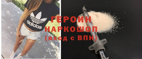 хмурый Медногорск