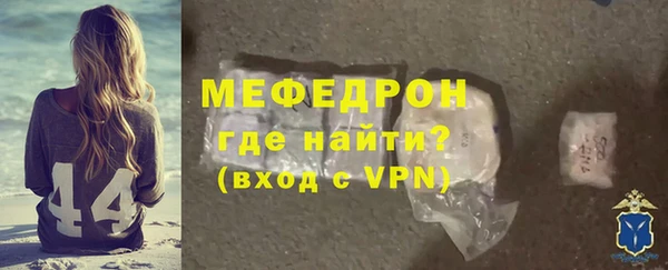 хмурый Медногорск