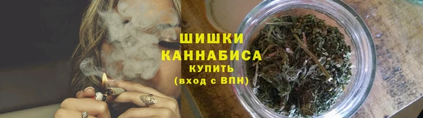 MDMA Premium VHQ Мегион