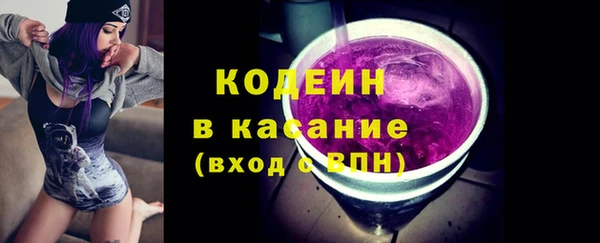MDMA Premium VHQ Мегион