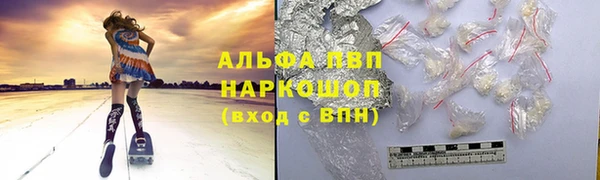 MDMA Premium VHQ Мегион