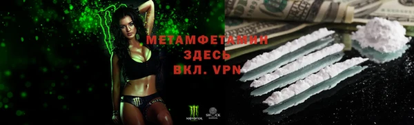 таблы Медвежьегорск