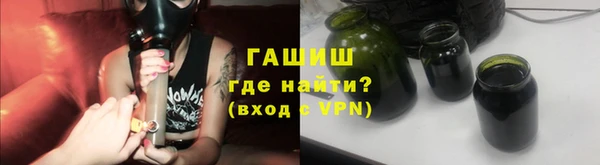 таблы Медвежьегорск