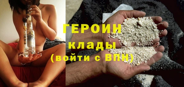 таблы Медвежьегорск