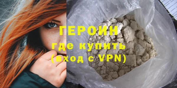 MDMA Premium VHQ Мегион