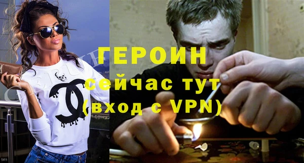 MDMA Premium VHQ Мегион