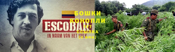 MDMA Premium VHQ Мегион