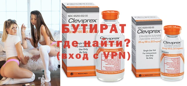 таблы Медвежьегорск