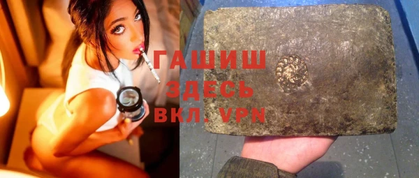 MDMA Premium VHQ Мегион