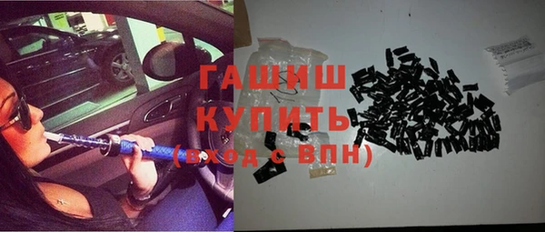 хмурый Медногорск