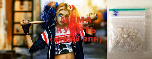 хмурый Медногорск