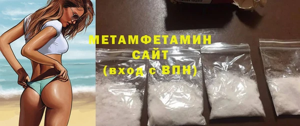 хмурый Медногорск