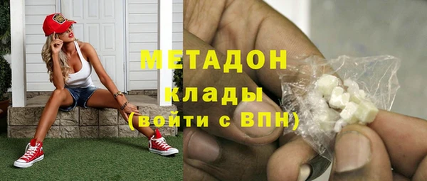хмурый Медногорск