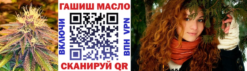 ТГК концентрат  Алдан 
