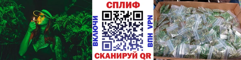 Бошки марихуана Ganja  MEGA как зайти  Алдан 